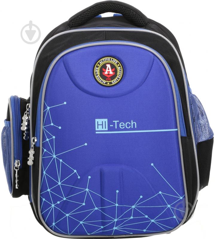 Рюкзак Cool For School HI-Tech 38х29х15 см - фото 1 Рюкзак Cool For School HI-Tech 38х29х15 см - фото 1