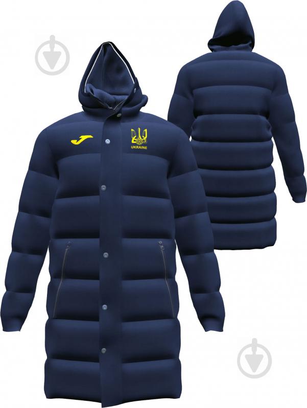 Пуховик чоловічий зимовий Joma FOOTBALL UKRAINE AT101697A331 р.2XL темно-синій - фото 1