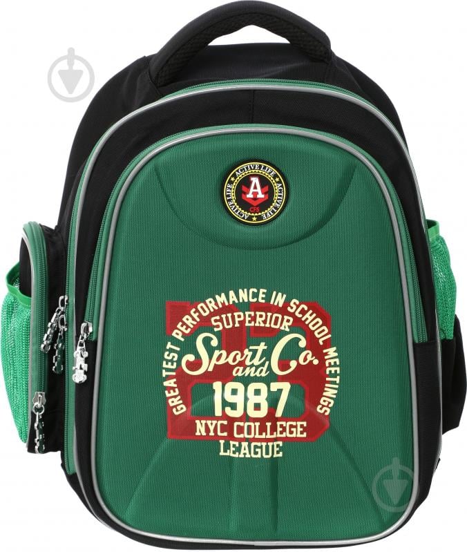 Рюкзак Cool For School Ready Army 38х29х15 см - фото 1 Рюкзак Cool For School Ready Army 38х29х15 см - фото 1