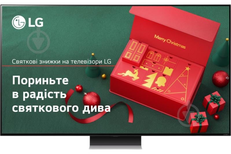 Телевизор LG 86QNED91T6A - фото 1