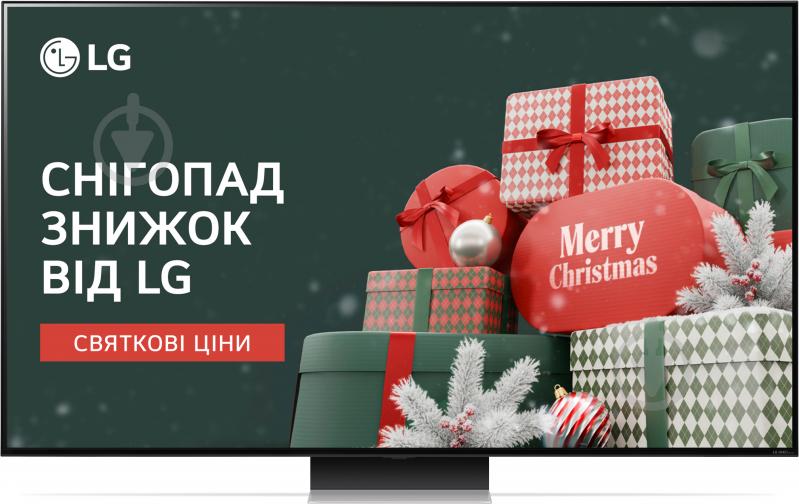 Телевизор LG 86QNED91T6A - фото 1