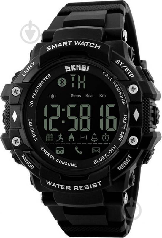 Наручные часы Skmei 1226 Black BOX (1226BOXBK) - фото 1