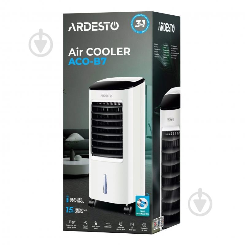 Охладитель воздуха Ardesto ACO-B7 - фото 15