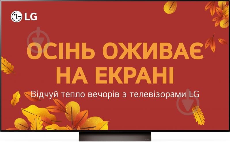 Телевізор LG OLED65C46LA - фото 1 Телевізор LG OLED65C46LA - фото 1