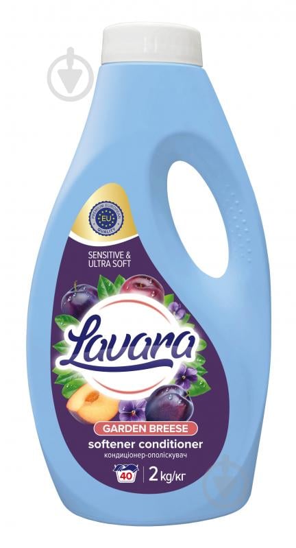 Кондиционер-ополаскиватель GARDEN BREEZE 2 л - фото 1 Кондиционер-ополаскиватель GARDEN BREEZE 2 л - фото 1