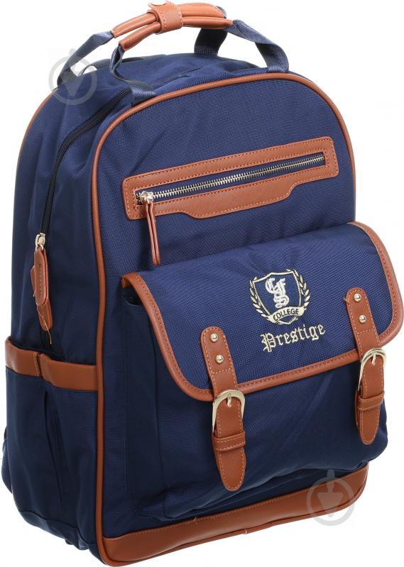 Рюкзак молодежный Cool For School Prestige 790 CF85696 Blue - фото 2