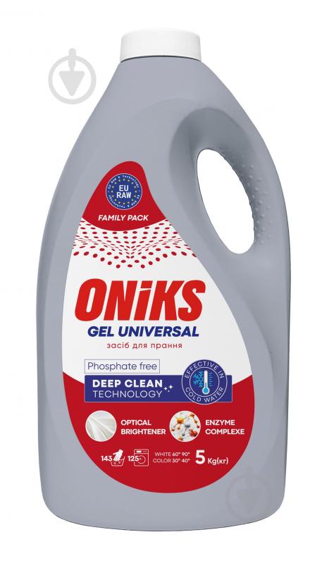 Гель для машинной и ручной стирки ONIKS UNIVERSAL 5 л - фото 1 Гель для машинной и ручной стирки ONIKS UNIVERSAL 5 л - фото 1