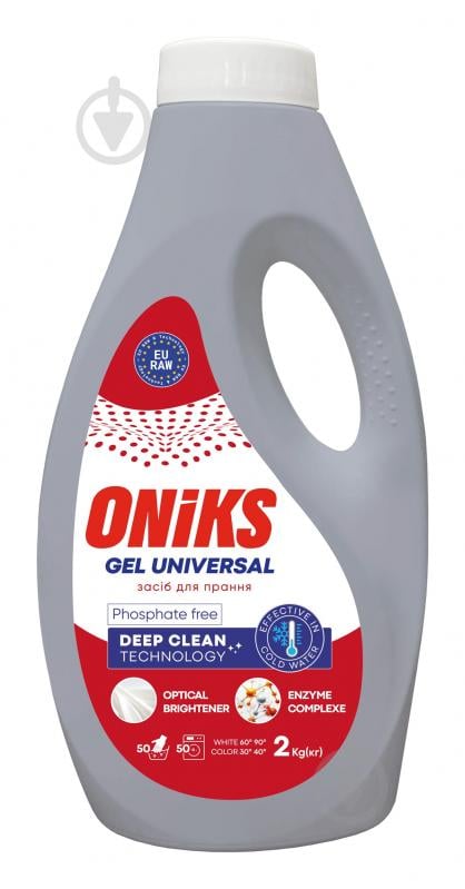 Гель для машинной и ручной стирки ONIKS UNIVERSAL 2 кг - фото 1