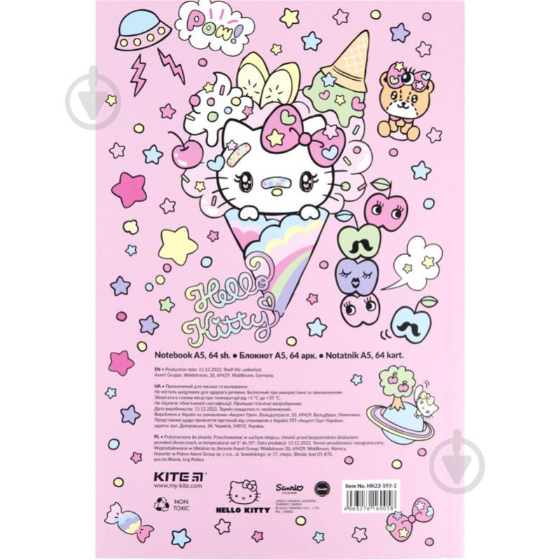 Блокнот А5 64 лист. HK23-193-2 KITE - фото 3