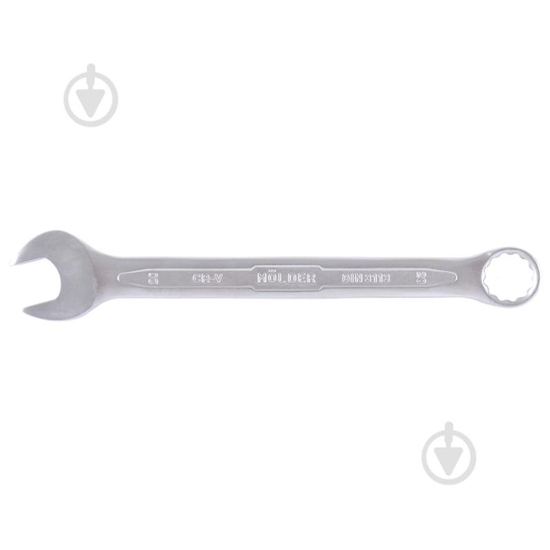 Ключ комбинированный Molder MT58020 - фото 2