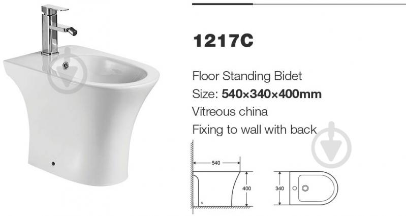 Биде напольное Water House 1217C - фото 4