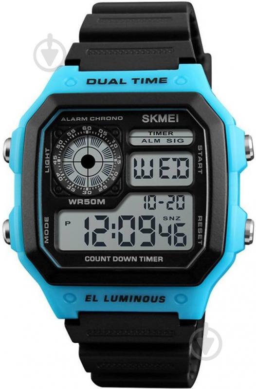 Наручные часы Skmei 1299 Blue BOX (1299BOXBL) - фото 1 Наручные часы Skmei 1299 Blue BOX (1299BOXBL) - фото 1