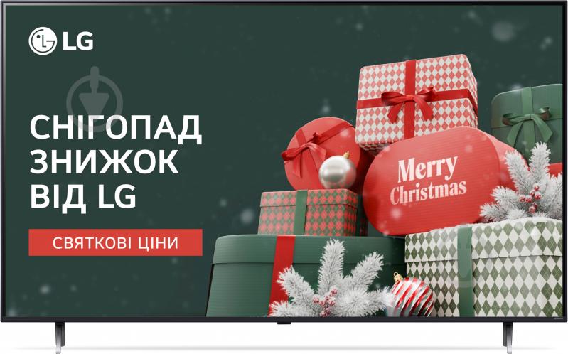 Телевизор LG 86QNED80T6A - фото 1