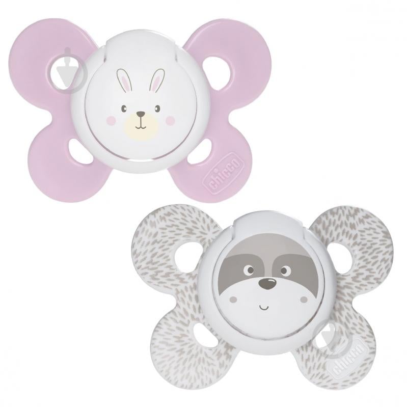 Пустушка ортодонтична Chicco Physio Comfort 2-6 міс., 2 шт. 74931.11.00 - фото 1 Пустушка ортодонтична Chicco Physio Comfort 2-6 міс., 2 шт. 74931.11.00 - фото 1