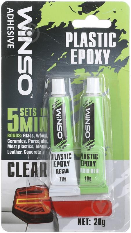 Клей эпоксидный WINSO Plastic Epoxy прозрачный 20 г - фото 1