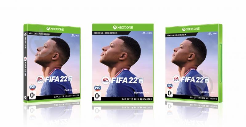 Гра Xbox FIFA25 (Xbox One) - фото 2