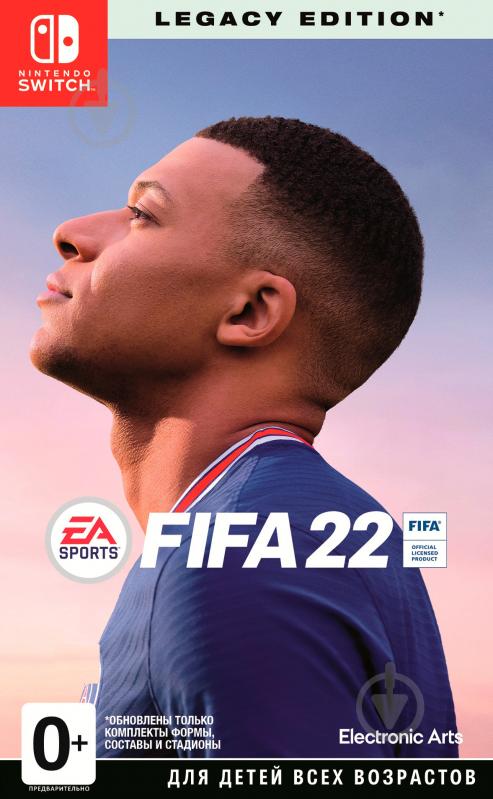 Гра NINTENDO FIFA23 Legacy Edition (Switch) - фото 1