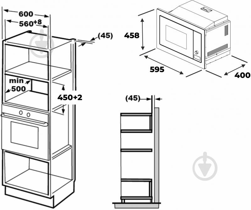 Встраиваемая микроволновая печь Eleyus MMWB 25EGT BL - фото 12