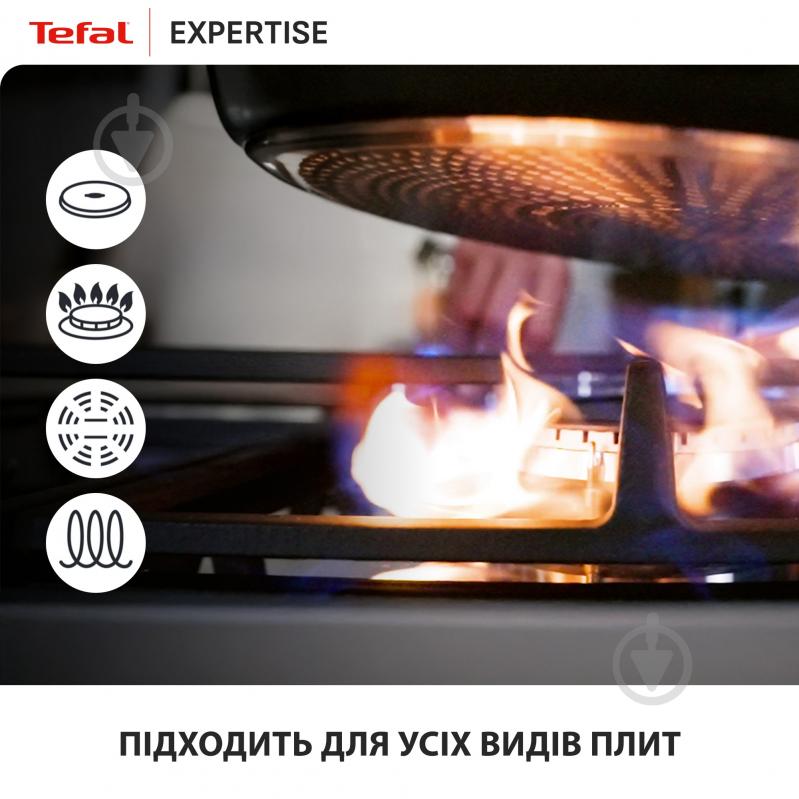 Сковорода Tefal Expertise 20 см G3210232 - фото 6