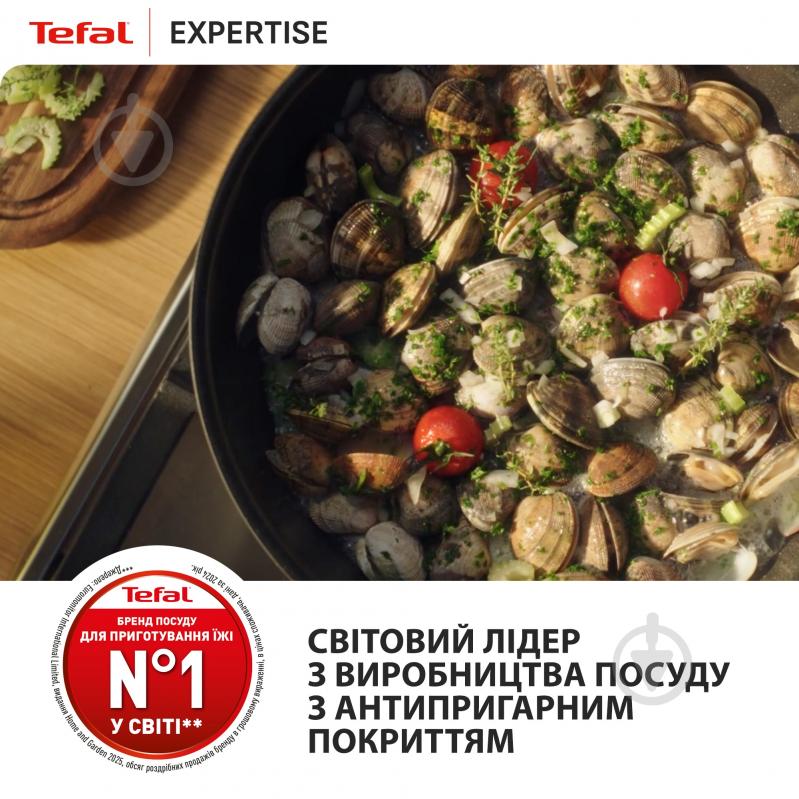 Сковорода Tefal Expertise 20 см G3210232 - фото 7