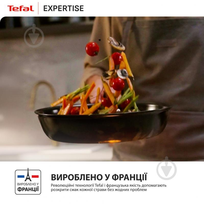 Сковорода Tefal Expertise 20 см G3210232 - фото 8