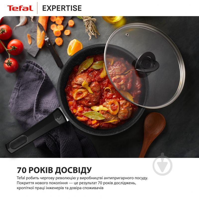 Сковорода Tefal Expertise 20 см G3210232 - фото 9