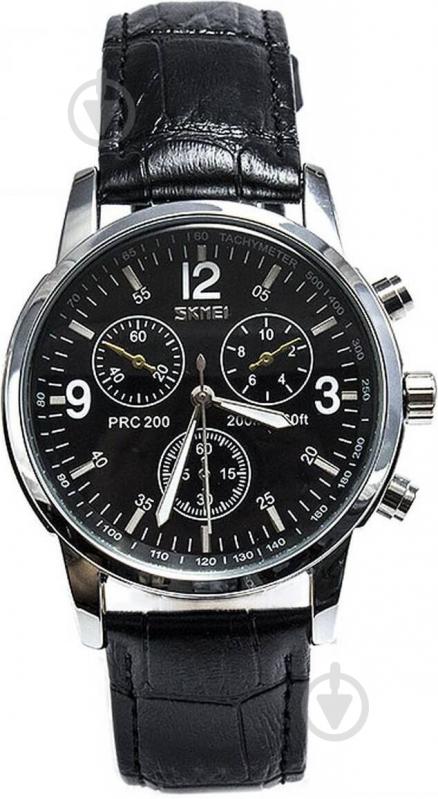 Наручний годинник Skmei 9070CL Black BOX (9070CLBOXBK) - фото 1