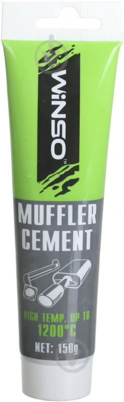 Герметик WINSO для ремонту вихлопної системи Muffler Cement сірий 150 г - фото 1