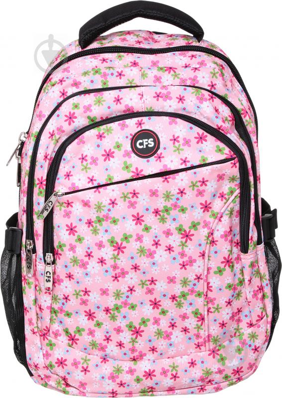 Рюкзак молодежный Cool For School 17" CF85858 - фото 1