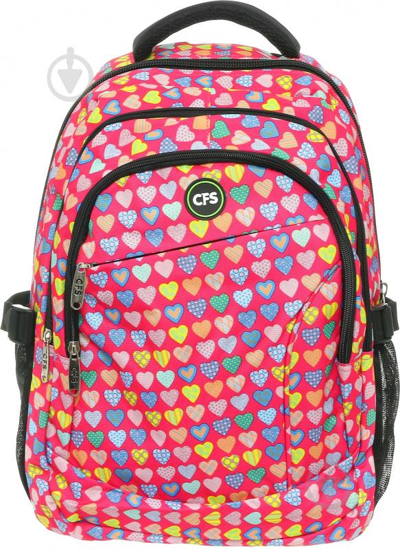 Рюкзак молодежный Cool For School 18" CF85859 - фото 1