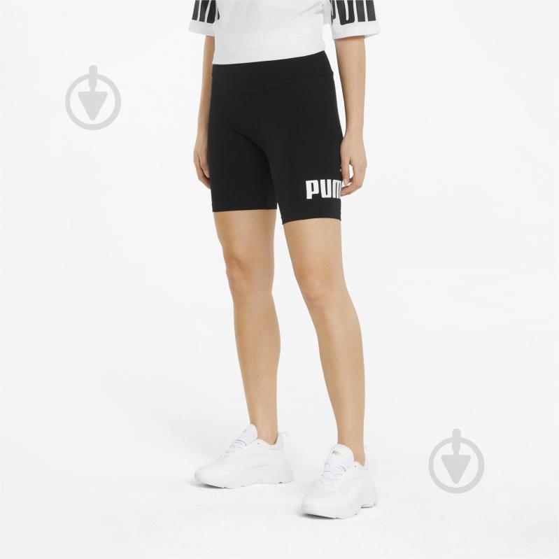 Puma 2024 logo shorts