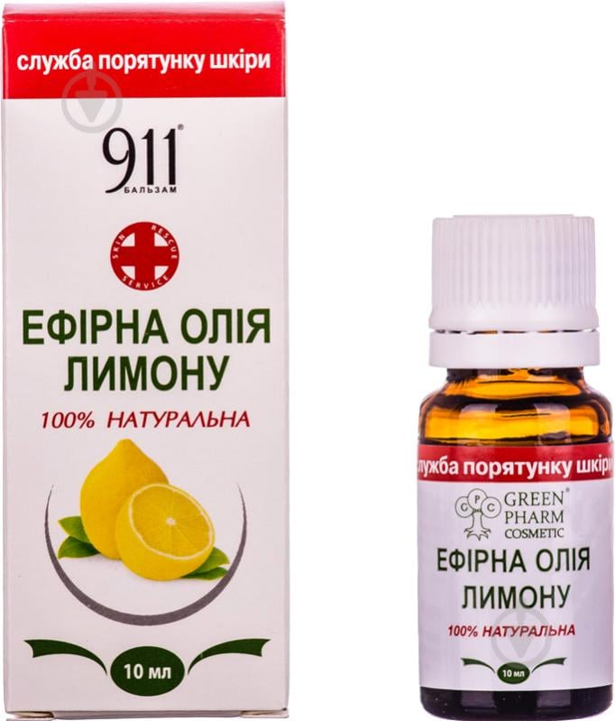 Эфирное масло Green Pharm Cosmetic 911 лимона 10 мл - фото 1