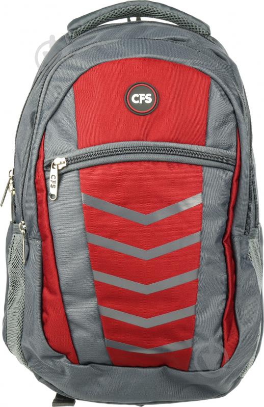 Рюкзак молодежный Cool For School CF85869 - фото 1