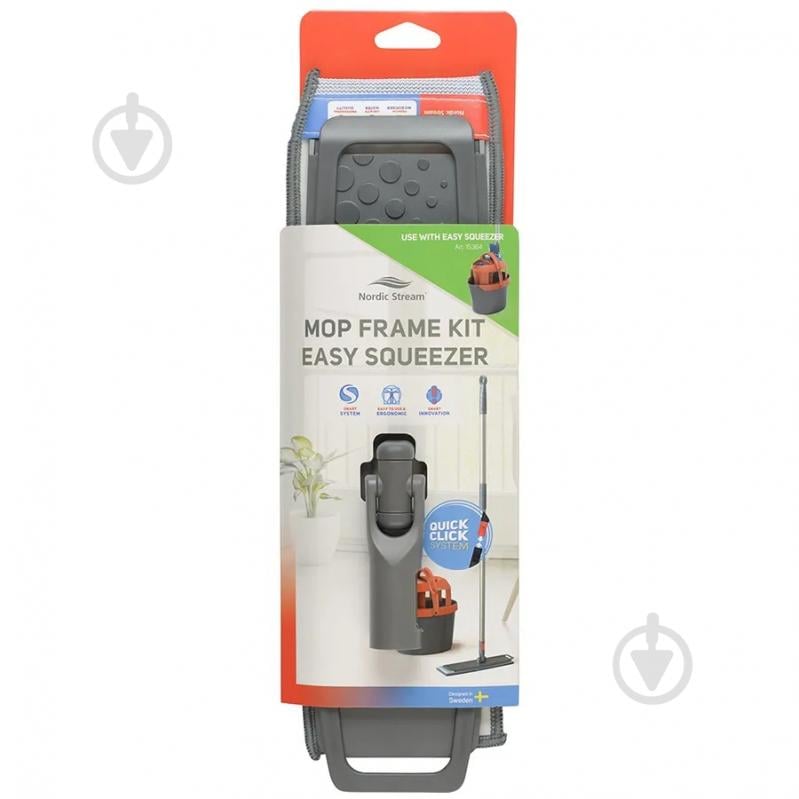 Тримач Nordic Stream Easy Squeezer полотер 35 см - фото 1