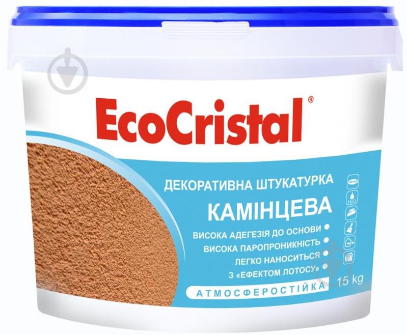 ᐉ Декоративна штукатурка EcoCristal силіконова Камінцева 1,5 мм 15 кг ...
