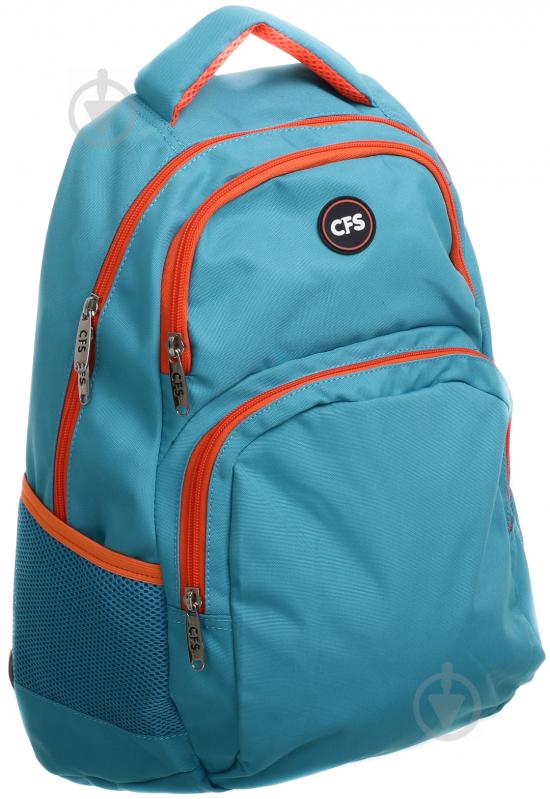 Рюкзак молодежный Cool For School 18" CF85873 - фото 2