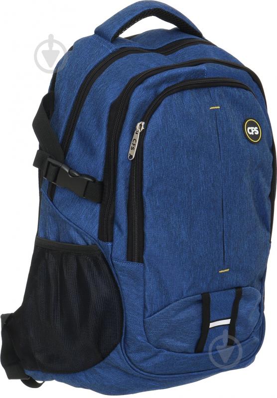 Рюкзак молодежный Cool For School 19" CF85882 - фото 2 Рюкзак молодежный Cool For School 19" CF85882 - фото 2