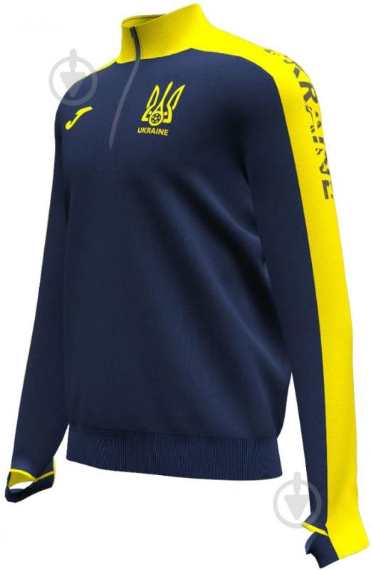 Джемпер Joma FOOTBALL UKRAINE AT102366A339 р. 2XL темно-синий - фото 1 Джемпер Joma FOOTBALL UKRAINE AT102366A339 р. 2XL темно-синий - фото 1