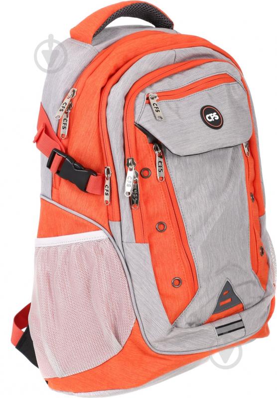 Рюкзак молодежный Cool For School 19" CF85885 - фото 2