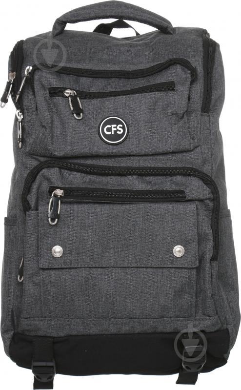 Рюкзак молодежный Cool For School 19" CF85842 - фото 1