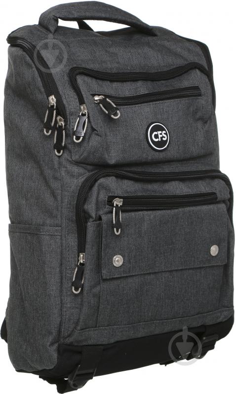 Рюкзак молодежный Cool For School 19" CF85842 - фото 2