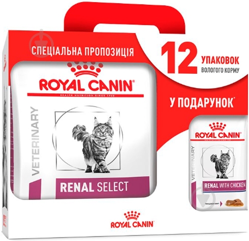 ᐉ Набор корма для кошек Royal Canin RENAL SELECT 4 кг + 12 паучей