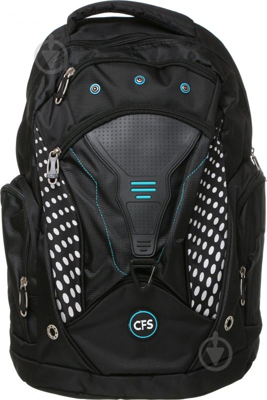 Рюкзак молодежный Cool For School 17" CF85848 - фото 1