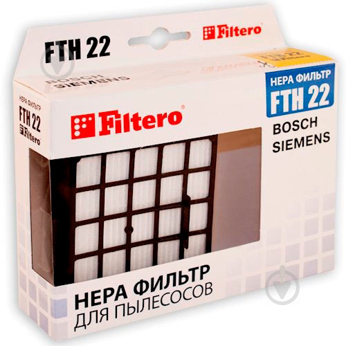 HEPA-фільтр Filtero FTH 22 - фото 1