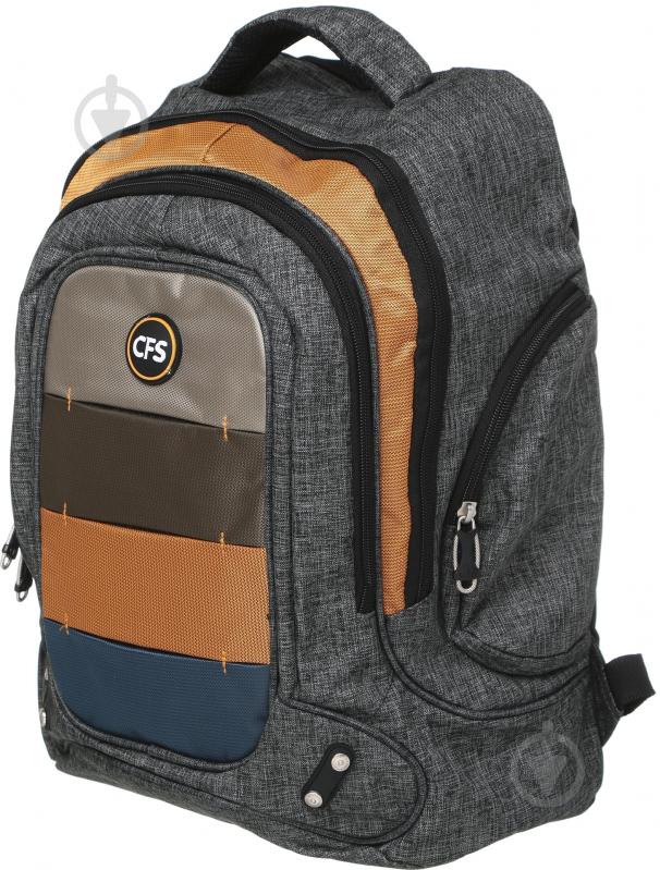 Рюкзак молодежный Cool For School 16" CF85852 - фото 3