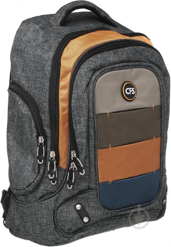 Рюкзак молодежный Cool For School 16" CF85852 - фото 2