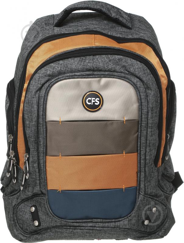 Рюкзак молодежный Cool For School 16" CF85852 - фото 1