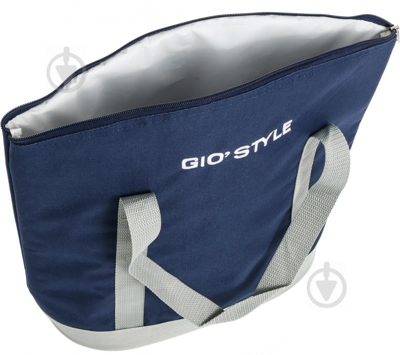 Термосумка Giostyle  Rimini 17 L - фото 3