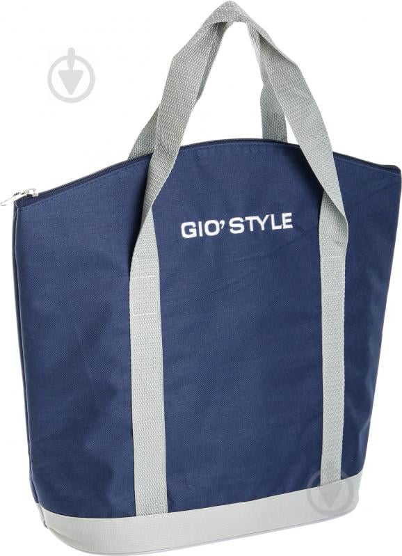 Термосумка Giostyle  Rimini 17 L - фото 1