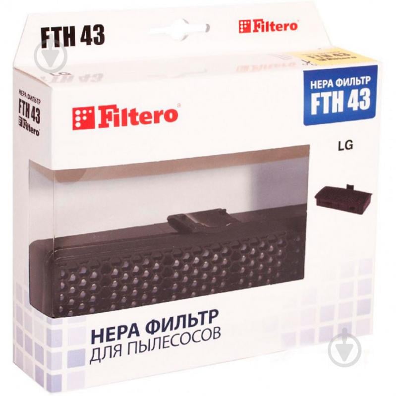 HEPA-фільтр Filtero FTH 43 - фото 1